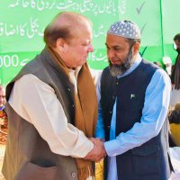 Ch Hamid Hameed (@chhamidhameed) 's Twitter Profile Photo Ch Hamid Hameed (@chhamidhameed) 's Twitter Profile Photo