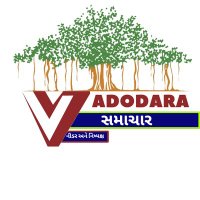 VADODARA SAMACHAR(@yogendr91903915) 's Twitter Profile Photo