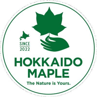 gagnonquebec's profile picture. 札幌にあるメープルシロップ専門店 。メープルシロップの本場カナダ・ケベック州出身のオーナーであるギャニオンマークが、故郷より自信を持ってご紹介できるメープルシロップを輸入しています。当別町で北海道メープルを生産→https://t.co/fkjLQuT6qN