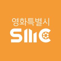영화특별시SMC(@SmcYoon) 's Twitter Profile Photo
