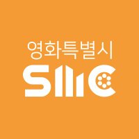 영화특별시SMC (@smcyoon) 's Twitter Profile Photo 영화특별시SMC (@smcyoon) 's Twitter Profile Photo