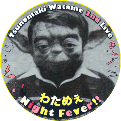 Liruza13's profile picture. 