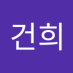 이건희 (@igeonhui1442568) Twitter profile photo 이건희 (@igeonhui1442568) Twitter profile photo