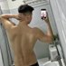 Duy (@duy61binhduong) Twitter profile photo