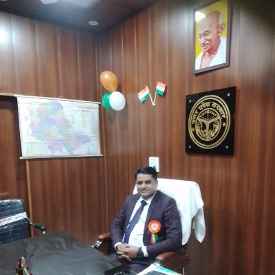 P. C. S. (R) (Sub - Registrar) Govt. Of U. P.
Former State Law Officer At the Judicature Of Allahabad High Court, Lucknow Bench.