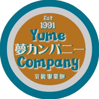 yumekan2020 Profile Picture