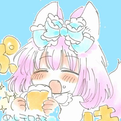 のぞみ🎀ノエル🦊けものだもの🐰さんのプロフィール画像