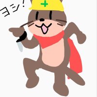 じゃわ (@jawa9696) 's Twitter Profile Photo