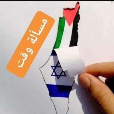 اذا جاء نصر الله بطل كيد الأقويا;
وإذا نزل شفاء الله بطلت حيرة الاطباء ;
واذا أذن الله بالفرج خضعت كل المستحيلات;