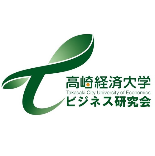 高崎経済大学ビジネス研究会（旧 学生ベンチャー）です 。毎週月曜日の5限終了時から19時頃まで活動してます。新メンバー募集中ですので、お気軽に連絡または部会にお越し下さい。✌︎
