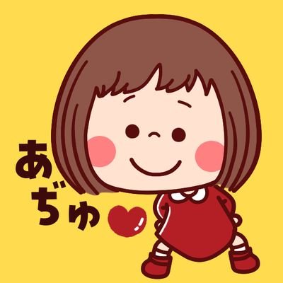 LINEスタンプ販売中 ➡︎ https://t.co/PZzFSd6d5n／イラスト／LINEスタンプ／LINE絵文字／