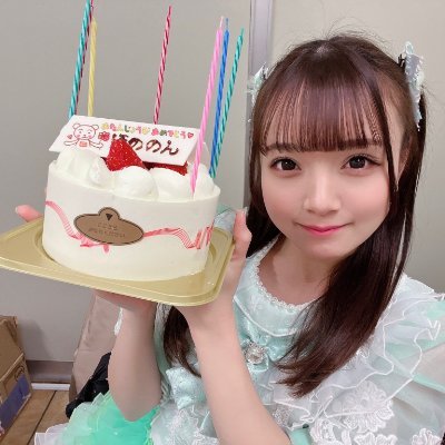 kimiyori_misawo's profile picture. きみにYORISOERU（@kiminiyorisoeru）の応援アカウントでした。ラスアイ時代には見落としてしまってた、遅れてやってきた、ほののん（永井穂花）LOVE💚。これは運命かもしれません。きみより終了後の各メンバーの動向も、ここで追っていきます♪ ちなみに、みちゃを（みちゃお）の名付け親は、ほののんです。