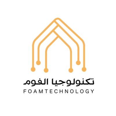 Foam technology - تكنولوجيا الفوم