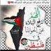 Rassola Ali (@alirassola23056) Twitter profile photo Rassola Ali (@alirassola23056) Twitter profile photo