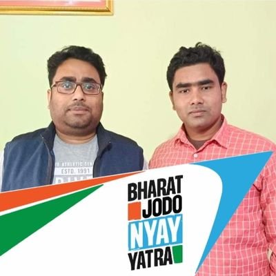 ArifAlamSm1's profile picture. अंदाज़ कुछ अलग है मेरे सोचने का,
सब को मंज़िल का शौक है मुझे रास्ते का।।

राजमहल विधानसभा उपाध्यक्ष,युवा कांग्रेस सह 
जिला सोशल मीडिया कोऑर्डिनेटर, साहिबगंज