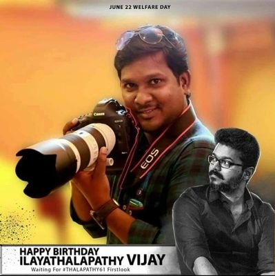 Celebrity Photographer For Thalapathy @actorvijay Sir #TVMI @vijaysethuoffl na @arulnithitamil na @Atharvamurali @ActressRadha Madam https://t.co/ZpBRuMZS4l