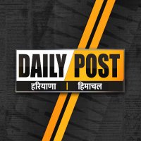 Daily Post Haryana Himachal(@PostHaryana) 's Twitter Profile Photo