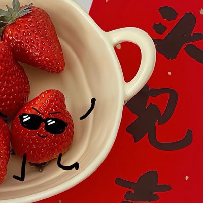 Yang1062626's profile picture. 