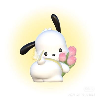 ncitaeyomi's profile picture. 