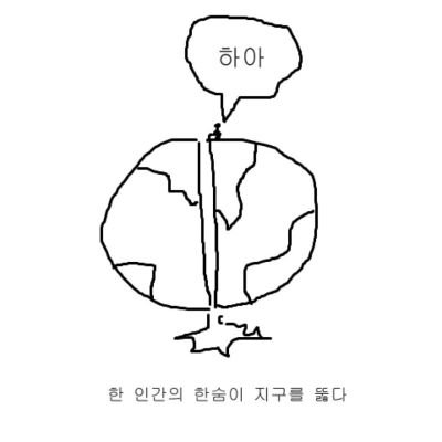 chaesookk's profile picture. 