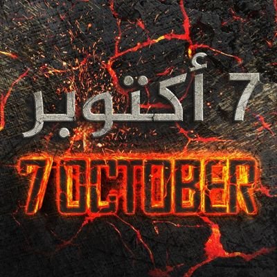 Hussain52050967's profile picture. hUfFFGGFG