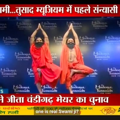 mpys mumbai social yodha
YouTube : Neelam Jaiswal
Instagram : mpys_bhayander
Use Hashtag : #MpysBhayander
Kare Yog Rahe Nirog 🧘🏻♀️
Om Sabhi Ko 🙏