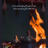 علي (@dffddf11111) 's Twitter Profile