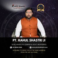 Pt. Rahul Shastri(@ptrahulshastri) 's Twitter Profile Photo