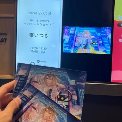 ゆ〜さんのプロフィール画像