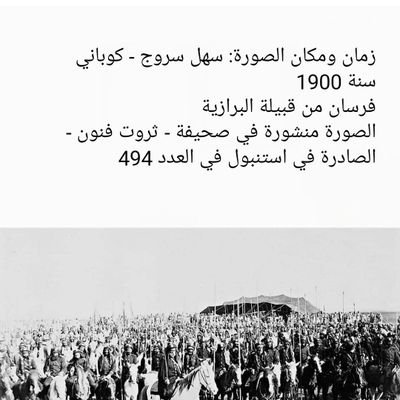 mnbadallh2's profile picture.
