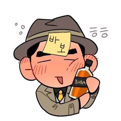 녹쩐さんのプロフィール画像