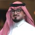 الأستاذ فهد بن محمد العتيبي (@soukaina_b56234) Twitter profile photo الأستاذ فهد بن محمد العتيبي (@soukaina_b56234) Twitter profile photo