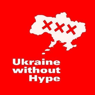 HypeUkraine Profile Picture