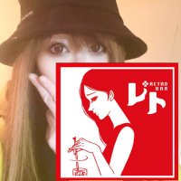 EIYOU_レトロバーレト (@eiyooozfunk) 's Twitter Profile
