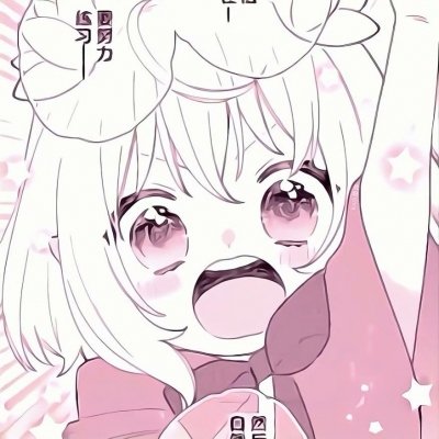 毎日良いことが起こるわけではありませんが、毎日小さな良いことがあなたを待っているでしょう。 🎀🎀

テスラの株主👏💞✨

中小企業の経営者✨✨✨

日本語も勉強中です...🙇