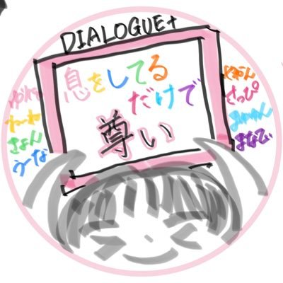 sukisuki_D_Y Profile Picture
