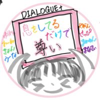 ぽんこつのれー🌸🍮🍬(@sukisuki_D_Y) 's Twitter Profile Photo