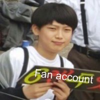 น้องเอนเท่อ (fan account)(@nongenter_) 's Twitter Profile Photo