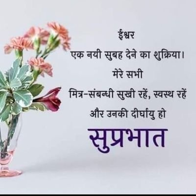 abhishekhmisha's profile picture. 