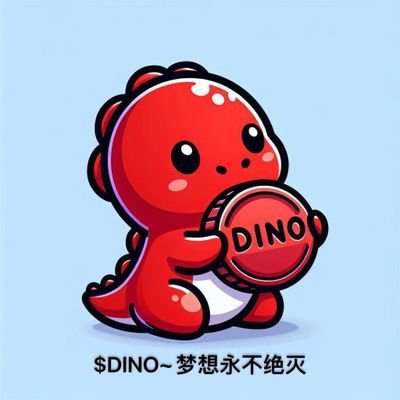 dino_rudaaaa