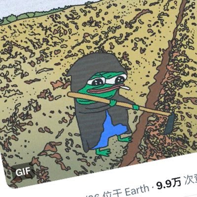 she0378's profile picture. 45F89KRC