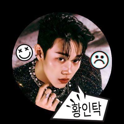 ( 𝐈𝐋𝐋𝐔𝐒𝐎𝐈𝐑𝐄 — 2OO3 ) Rapper from P1HARMONY. Handsome, charismatic, and multi talented. Known as Hwang Intak.