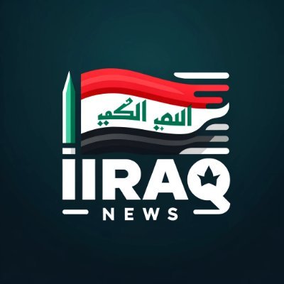 IraqiNewsX Profile Picture