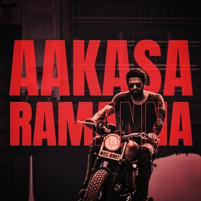 Aakasa_Ramanna_ Profile Picture