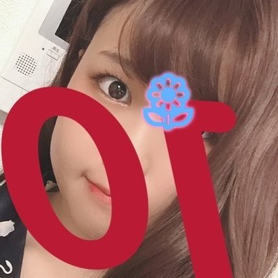 気になったらフォローしてね♥♥顔面オワコンだから性欲に全振りした人。優しい変 態さんがスキです♡めっせはfollowerさんだけ♥