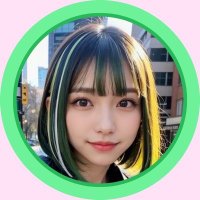 ミサ (@331misa331) 's Twitter Profile Photo ミサ (@331misa331) 's Twitter Profile Photo