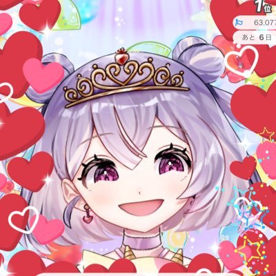 苺乃 みるくさんのプロフィール画像