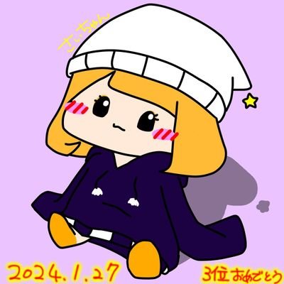 さいちゃんさんのプロフィール画像