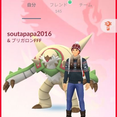 ポケモンGO専用アカウント/TL47
/茨城県の鹿嶋～神栖徘徊してます
フレンド募集してますので随時受け付けますよ