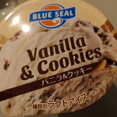 いろんな商品を知りたくて懸賞にも応募しています。当選報告は固定ツイート致します